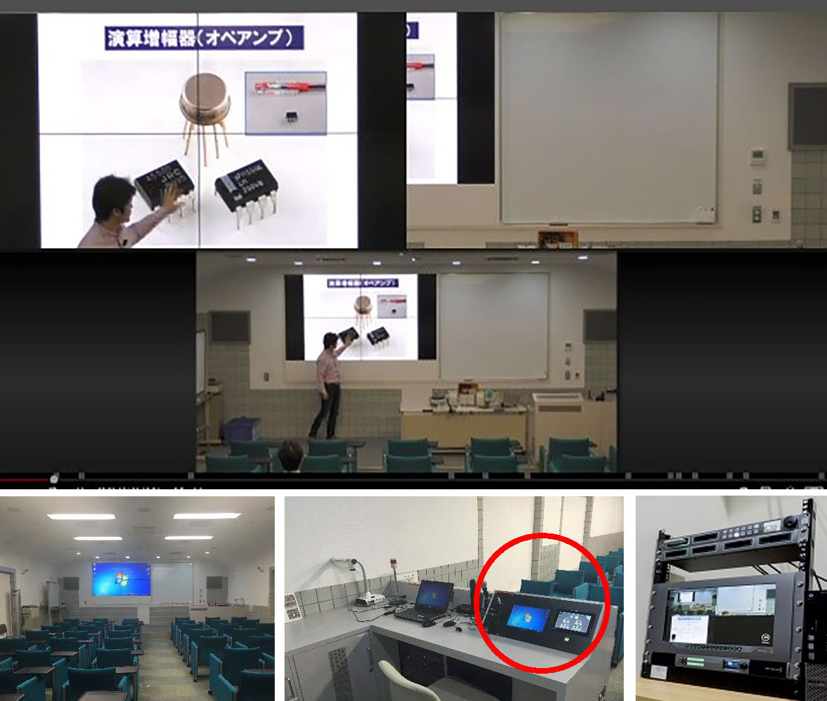 AVホールの自動映像収録・配信